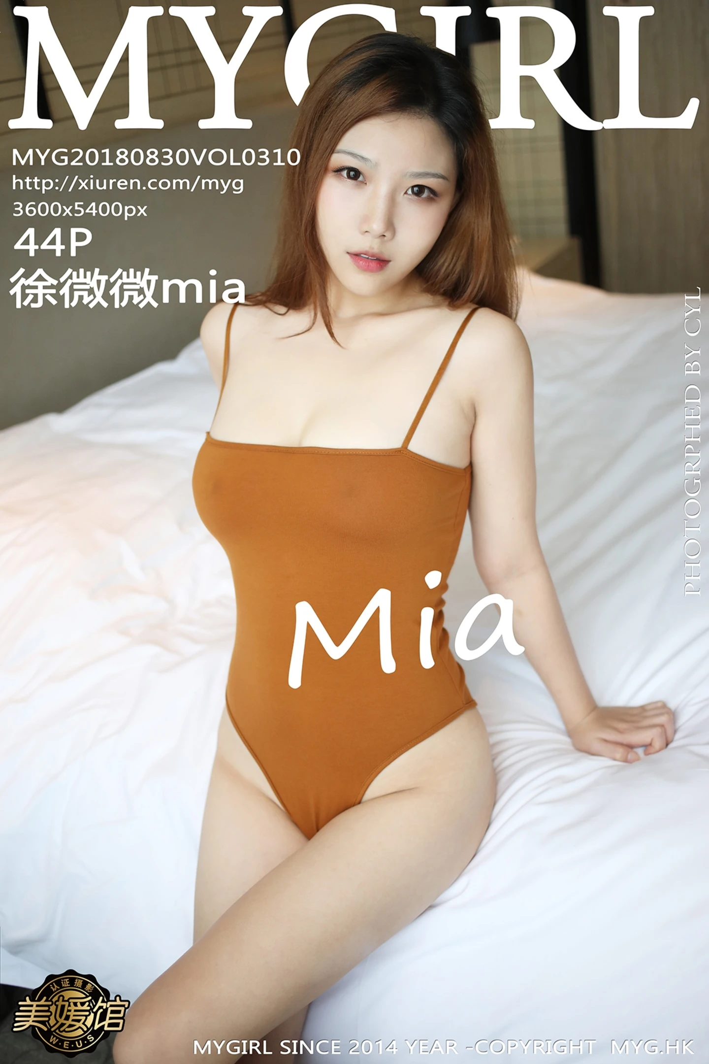 [MyGirl美媛馆]Vol.310_嫩模徐微微mia床上全裸上身露豪乳无内黑丝裤袜翘臀诱惑写真44P-秀人网 - XiuRen.Pro